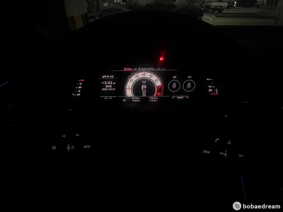 Audi Q8 The RS 4.0 Quattro Performance - фото 6