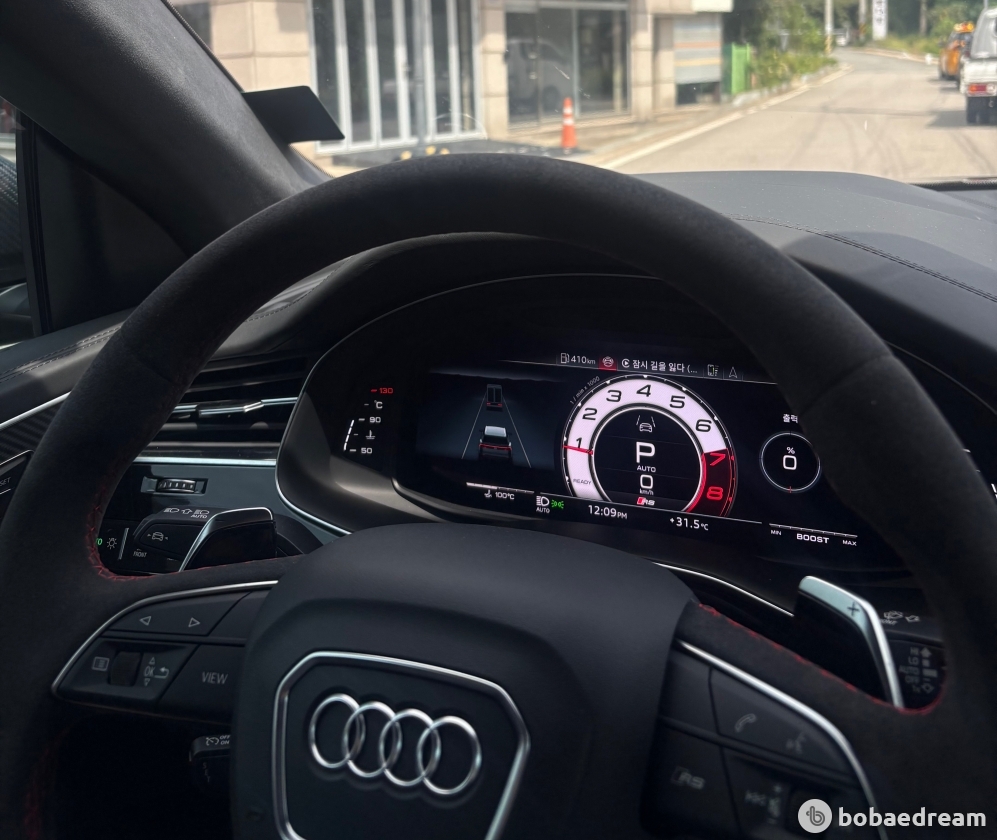 Audi Q8 The RS 4.0 Quattro Performance - фото 8