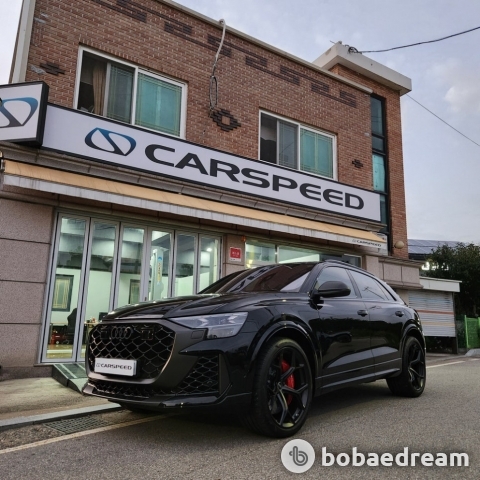 Audi Q8 The RS 4.0 Quattro Performance - фото 9