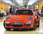 포르쉐 911 GT3 RS