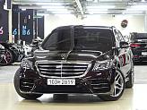 벤츠 S350 d 4매틱 