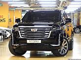 캐딜락 에스컬레이드 6.2 ESV 4WD 프리미엄 럭셔리 플래티넘