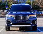 BMW X7 xDrive 40i 디자인 퓨어 엑설런스 7인승