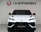 람보르기니 우루스 4.0 V8 S