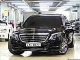 벤츠 마이바흐 S500 4매틱