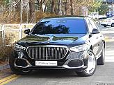 벤츠 마이바흐 S580 4매틱