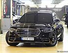 벤츠 S400 d 4매틱