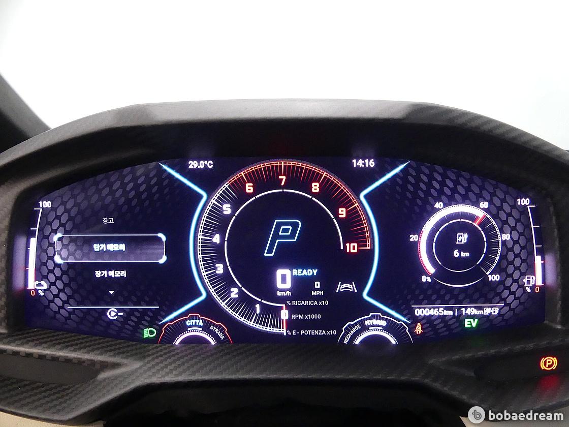 Lamborghini Revuelto 6.5 V12 PHEV 7