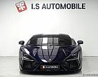 람보르기니 레부엘토 6.5 V12 PHEV