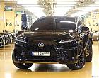 렉서스 RX 500h F SPORT Performance