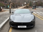 차량 썸네일 사진