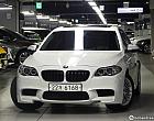 BMW 520d 