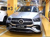 벤츠 GLE 450 4매틱