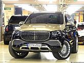 벤츠 마이바흐 GLS 600 4매틱 매뉴팩쳐