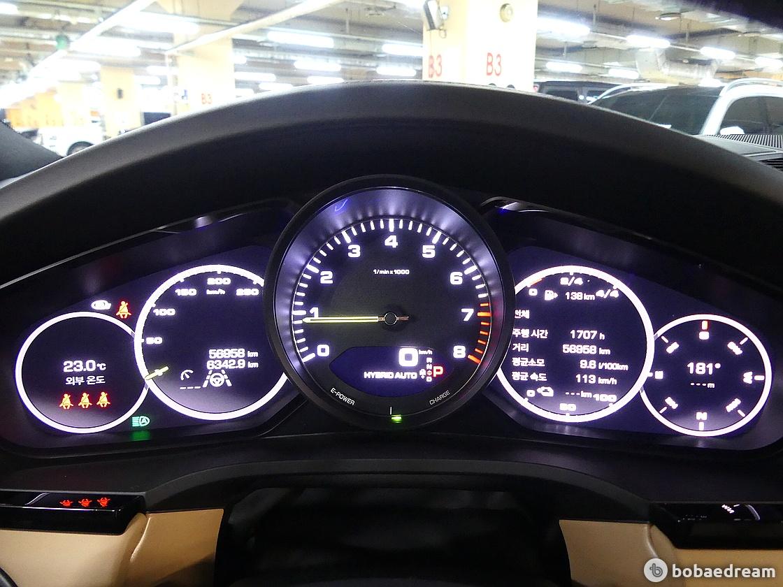 Porsche Cayenne 3.0 E- Hybrid Coupe 7