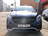 벤츠 GLE 63 S AMG 4매틱 쿠페