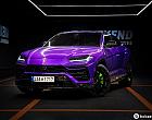 람보르기니 우루스 4.0 V8 펄 캡슐