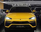람보르기니 우루스 4.0 V8
