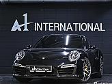 포르쉐 911 터보 S