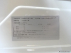 차량 썸네일 사진