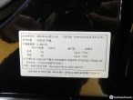 차량 썸네일 사진