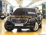 벤츠 S350L