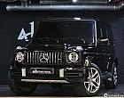 벤츠 G63 AMG