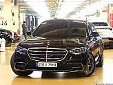 벤츠 S400 d 4매틱