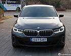 BMW 630i xDrive 럭셔리