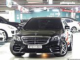 벤츠 S350 d 4매틱