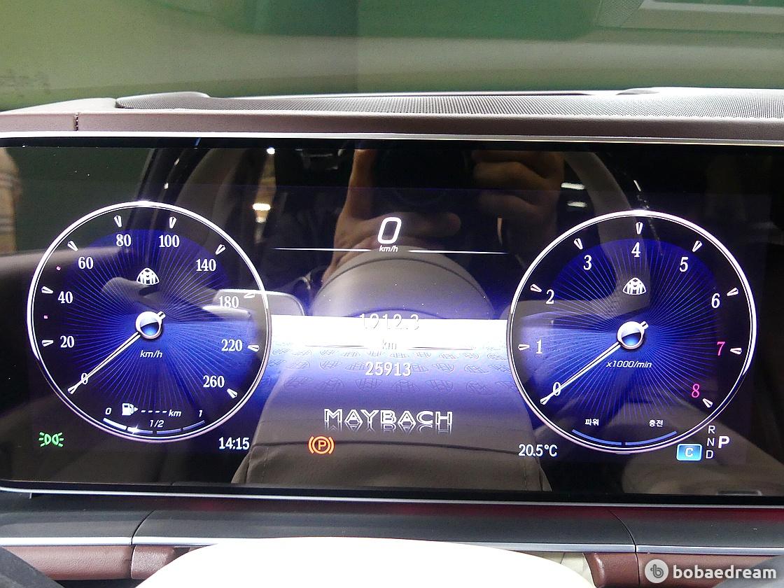 Mercedes-Benz GLS-Class Maybach GLS600 4 Matic Manufaktur 7