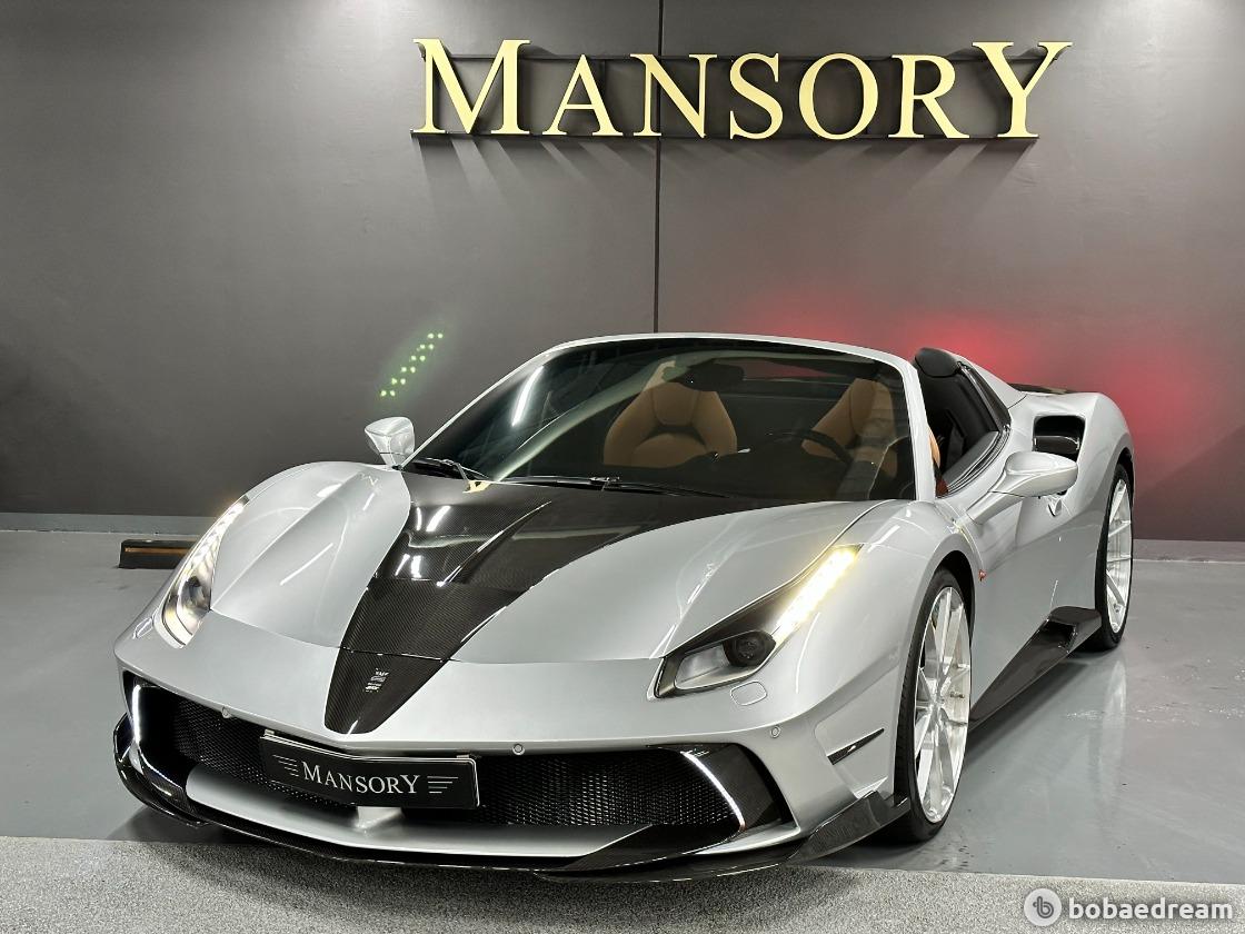 Ferrari 488 Spider 3