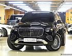 벤츠 마이바흐 GLS 600 4매틱