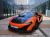 맥라렌 675LT 스파이더