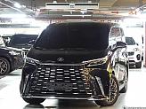 렉서스 LM 500h 로얄