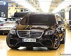 벤츠 S63L AMG 4매틱+