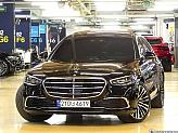 벤츠 S580L 4매틱