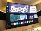 차량 썸네일 사진