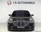벤츠 S500L 4매틱