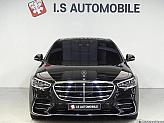 벤츠 S500L 4매틱