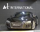 아우디 R8 5.2 V10 플러스 쿠페
