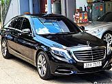 벤츠 S500L 4매틱
