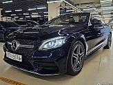 벤츠 C200 카브리올레