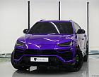 람보르기니 우루스 4.0 V8