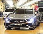 벤츠 CLS300 d 4매틱