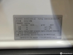 차량 썸네일 사진