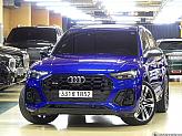 아우디 SQ5 3.0 TFSI 콰트로
