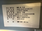 차량 썸네일 사진