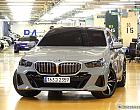 BMW 530i xDrive M 스포츠
