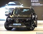 벤츠 EQB 300 4매틱